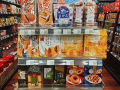-常青藤食品(成贤街店)
