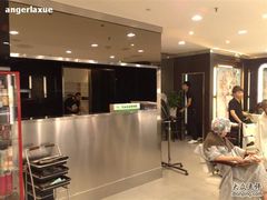 马威斯HAIR IN SALON的封面图片