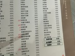-西塔老太太泥炉烤肉(沈阳店)