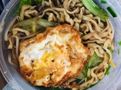 -苏渝轩面府(万达广场店)