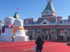 -沈阳方特欢乐世界