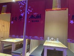 -琴寿司居酒屋(中山广场店)