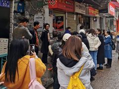 等位区-茶颜悦色(长郡步行街口店)