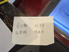 -北京金龙潭御瑞酒店(花园桥地铁站店)