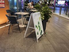 -蔻蔻椰·鲜萃椰子水(欢乐港湾店)