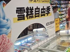 -必胜客(龙眠路店)