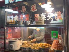 自助取餐区-老马家马蓉蛋菜夹馍·腊牛肉夹馍(回民街店)