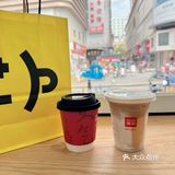 ☕️拳打某瑞,脚踢某迪