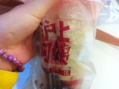 -沪上阿姨鲜果茶(华新大街店)