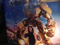 -博纳UA影城(KK Mall IMAX店)