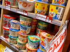 -猫相扑零食杂货铺(欧洲城店)