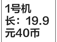 -万达广场(梁溪店)