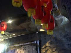 -很久以前羊肉串(打浦路店)