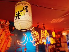 -有喜屋·深夜食堂(北京西路店)