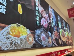 -万象影城(石家庄万象城IMAX激光店)