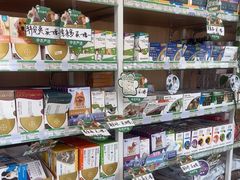 -中国农业大学动物医院