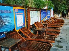 -龙达温泉生态城