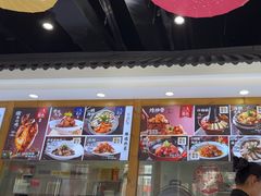 -良师门滨海人家·海鲜·家常菜(滨海城店)