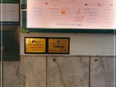 -厚生港萃·小吃餐厅(苍梧路店)