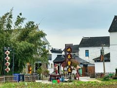 -欢乐蟹庄·精品农家乐(阳澄湖莲花岛店)
