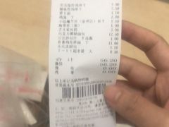 -711便利店(第二儿童医院店)