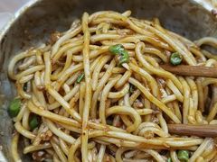 -左撇子私房面