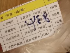 -凯里亚德酒店(深圳北站大浪商业中心店)