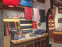 -姚江春中餐厅·太平洋大酒店