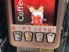 -西安外国语大学-学生食堂(栾树大道店)