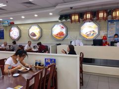 大堂-日月永和中国餐饮名店(凤凰店)