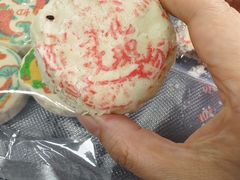 -北京稻香村(第三店)