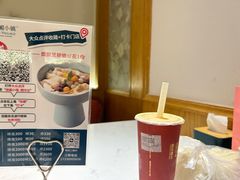 -峨嵋小镇·川菜(正定朗华店)