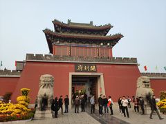 -开封府