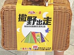 -Olé精品超市(北京合生汇店)