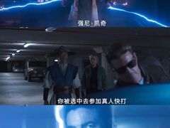 -飞扬影城(正佳IMAX店)