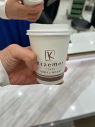 -Kraemer Paris苏豪路易士·嘉玛发廊