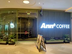 -Ann COFFEE(来福士店)