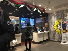 -麦当劳(武昌火车站店)