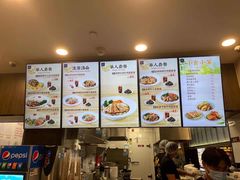 -康師傅私房牛肉面(浦机三店)