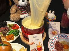 -Grande A'moo(上海万象城店)