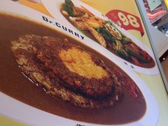 -伽喱博士 Dr.CURRY咖喱饭(太阳宫咖喱店)