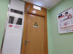 -爱康国宾体检中心(建设分院)