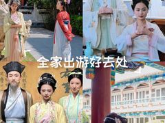 -中国翰园碑林
