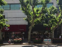-肯德基(沪东店)