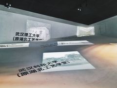 -张之洞与武汉博物馆