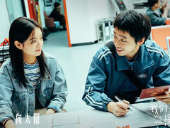 -AMG海上明珠影城(上海环球港RealDCinema店)