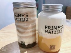 -素匠泰茶(三里屯SOHO工体奶茶店)