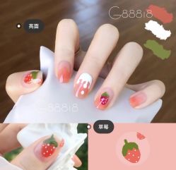 -IDO美甲美睫