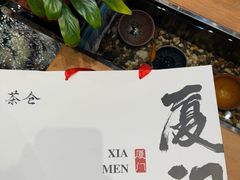 -茶仓茶叶茶馆(曾厝垵店)