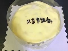 -卡漫莫尼蛋糕(徐汇店)